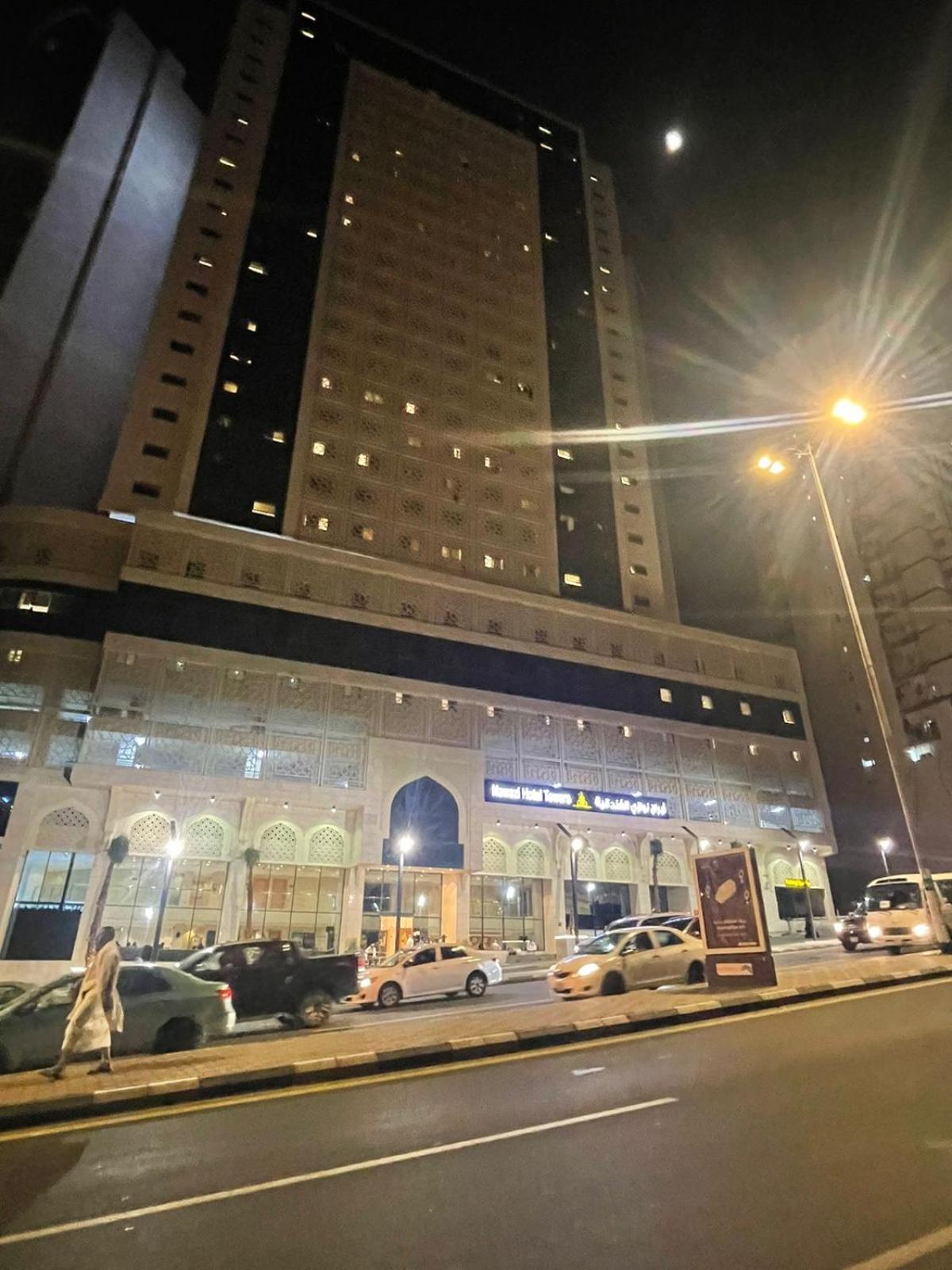Nawazi Towers Hotel Mekka