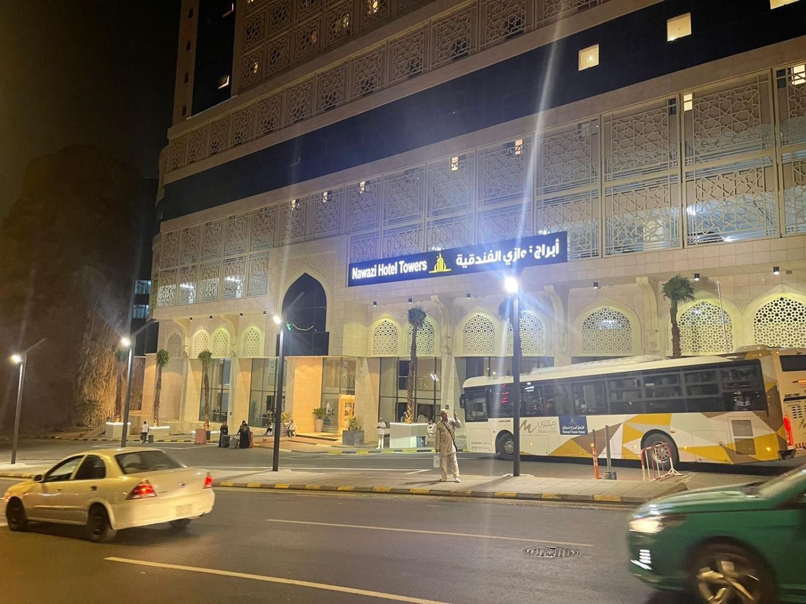 Nawazi Towers 3* Mekka